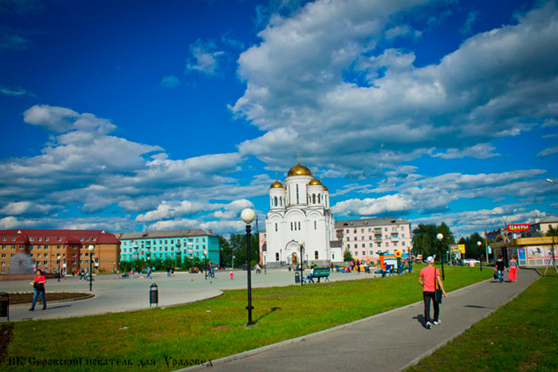 Купить диплом в Серове